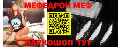 кокаин перу Конаково