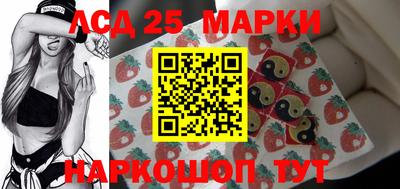 кокаин перу Конаково