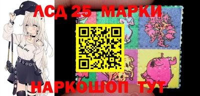 кокаин перу Конаково