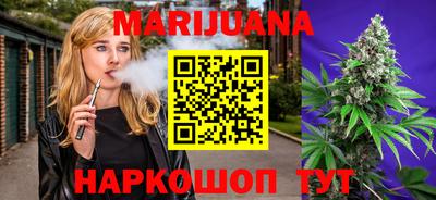 кокаин перу Конаково