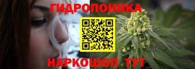 соль курить ск Комсомольск-на-Амуре