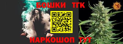 кокаин перу Конаково