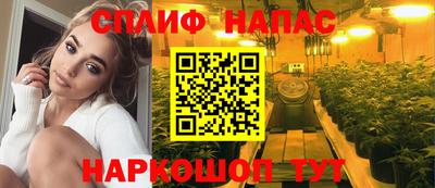 кокаин Коммунар