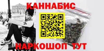 кокаин Коммунар