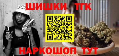 кокаин Коммунар