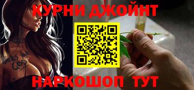 кокаин Коммунар
