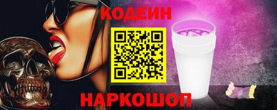 соль курить ск Комсомольск-на-Амуре