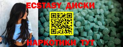 кокаин перу Конаково