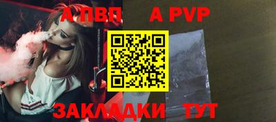 кокаин Коммунар