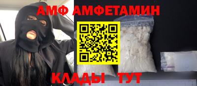 кокаин Коммунар