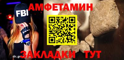 кокаин Коммунар
