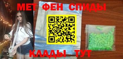 кокаин перу Конаково
