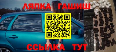кокаин перу Конаково