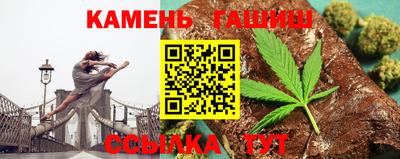 кокаин Коммунар