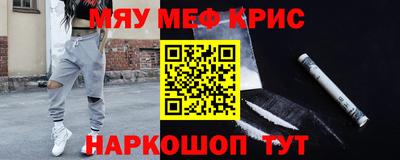 соль курить ск Комсомольск-на-Амуре