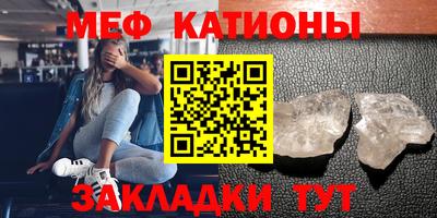 соль курить ск Комсомольск-на-Амуре