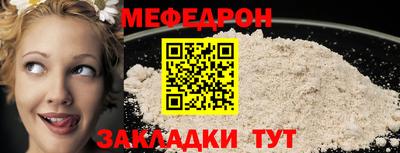 соль курить ск Комсомольск-на-Амуре