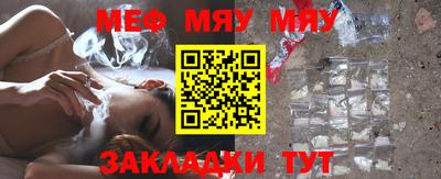 кокаин Коммунар