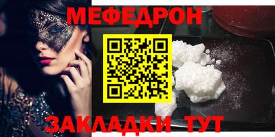 кокаин перу Конаково