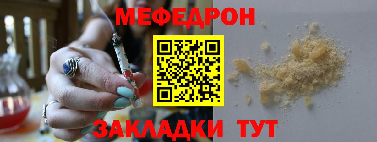 Бошки Шишки Котельники